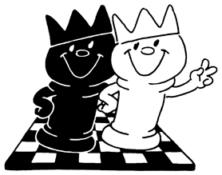 Zwei lachende Könige - Logo "Nette Leute spielen Schach"